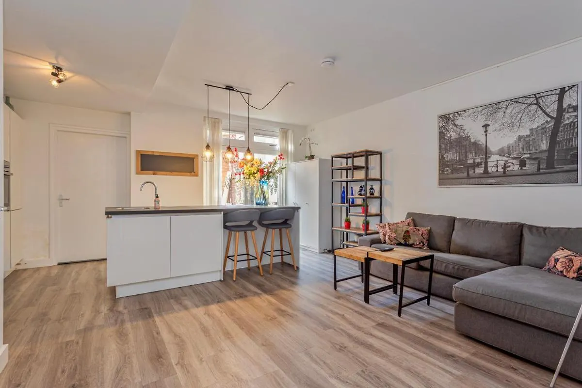 Kerkakker0 Apartment Eindhoven
